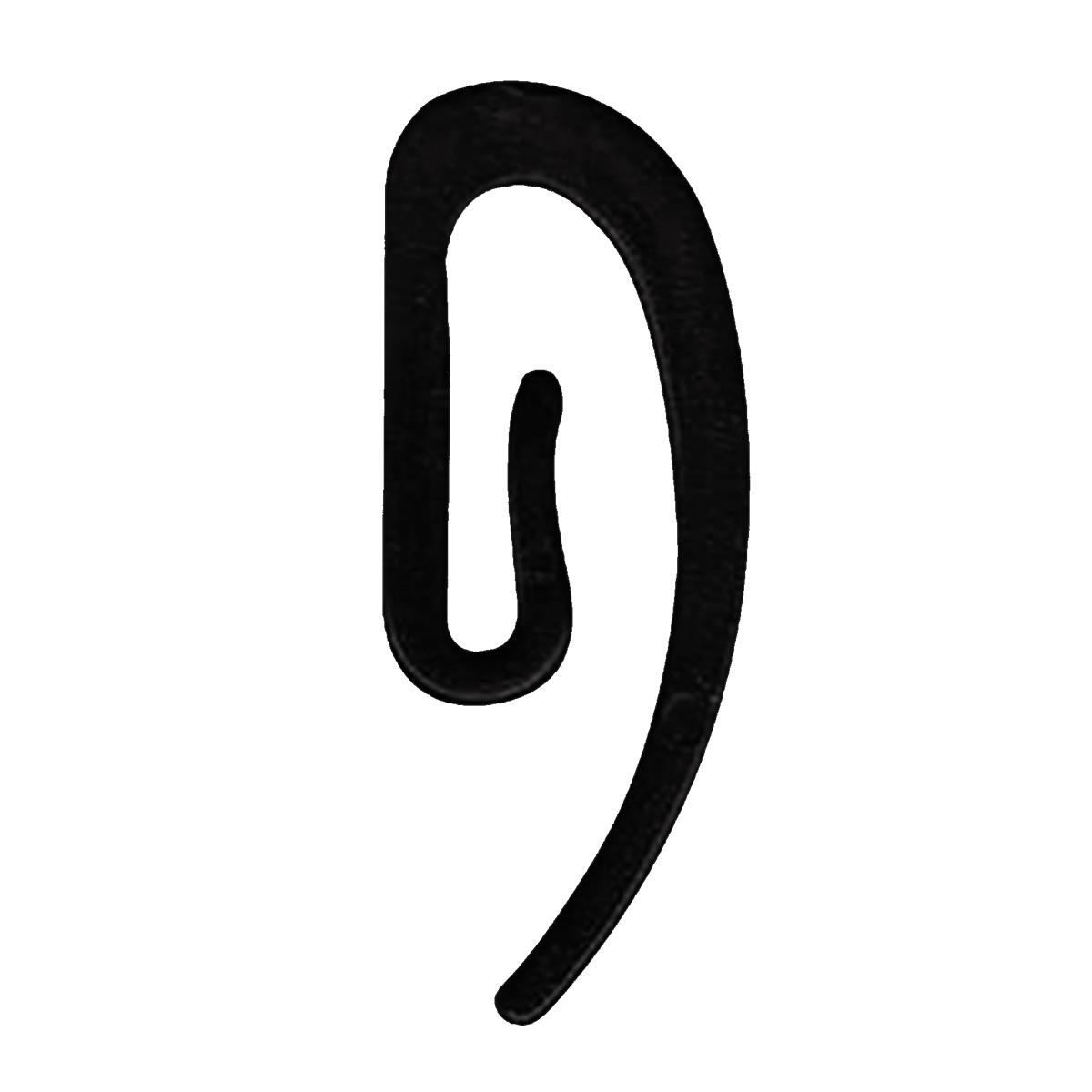 Gardinenhaken 27,5 mm, 14166 schwarz, VE 1 Paket(e), 100 Stück, für Wellenbänder