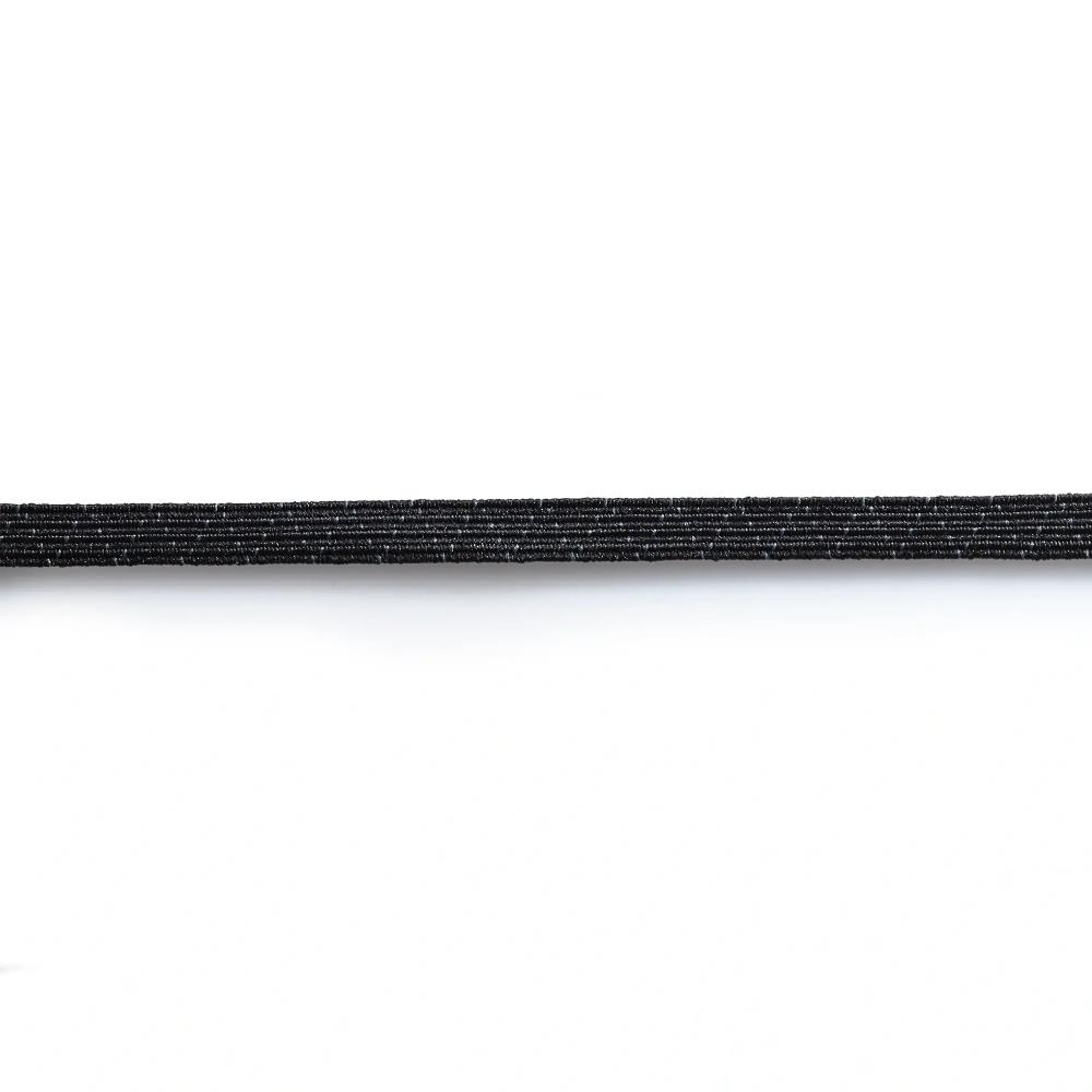 Prym Super-Elastic 7mm schwarz, Gummiband, 50m, Gummilitze Prym Super-Elastic 7mm schwarz, Gummiband, 50m, Gummilitze